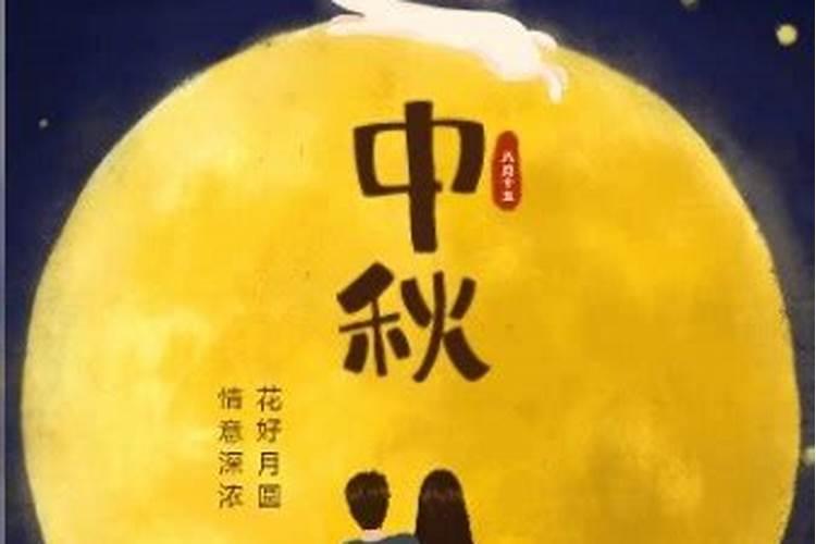 梦见黑龙有什么含义周公解梦