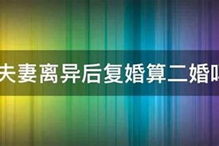 鬼节禁忌30条是真的吗 鬼节注意事项和禁忌大全今日头条