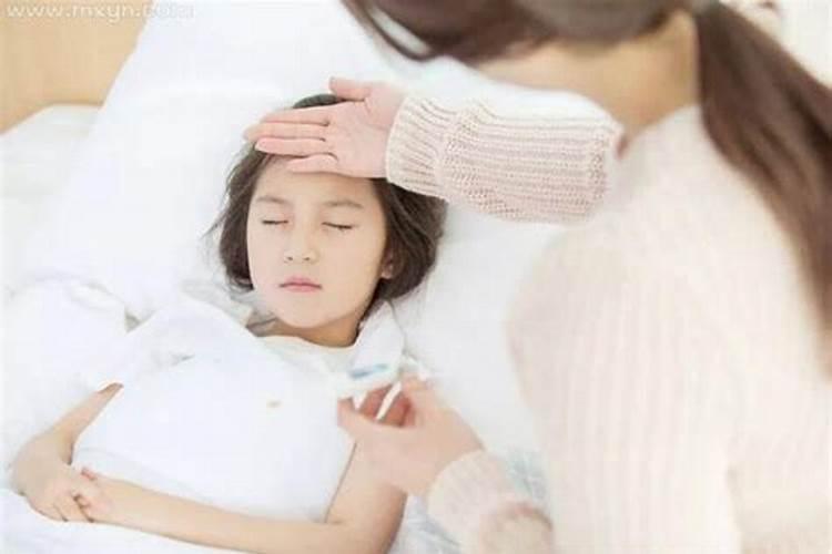 八字测一生有几次婚姻,八字算有几次婚姻状况