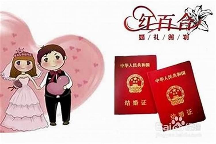 有人说:子女婚姻不顺,有一大半原因是父母造成的。你认同吗？
