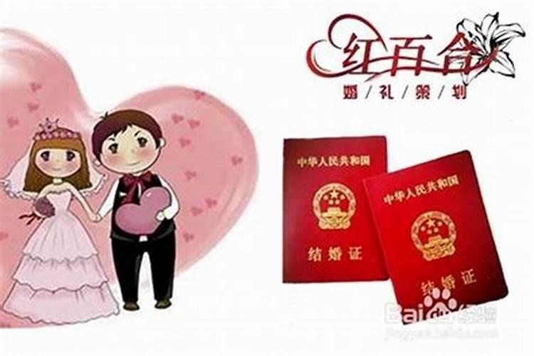 儿子婚姻不顺父母怎么办？