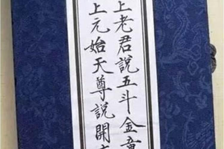 1980年属猴女未来10年运势 储蓄存款可上涨？