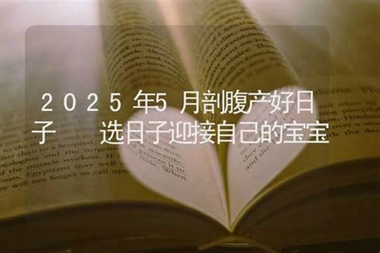 在小年这个祭灶的日子该说什么祝福话语？