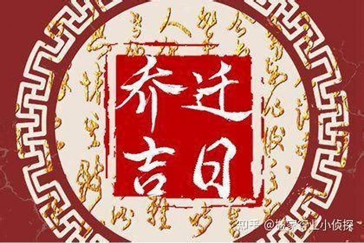 双子座女生和天秤座男生配对指数