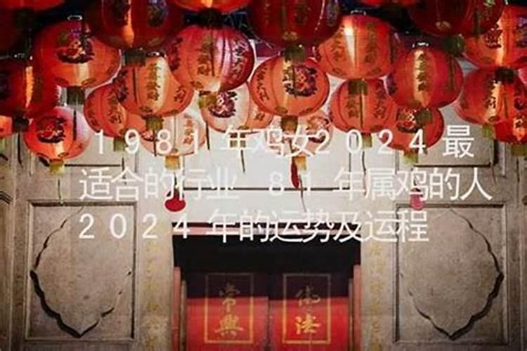 女人梦见白狗是吉兆