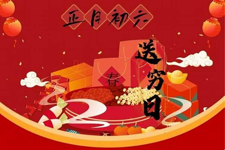 85年属牛女4月初6生日今年运势如何？