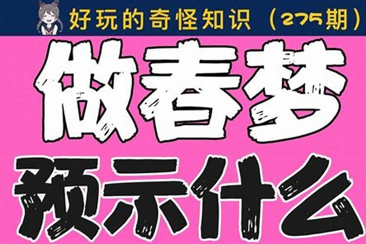 潮汕地区的“亡灵过桥”,指的是什么祭祀民俗？