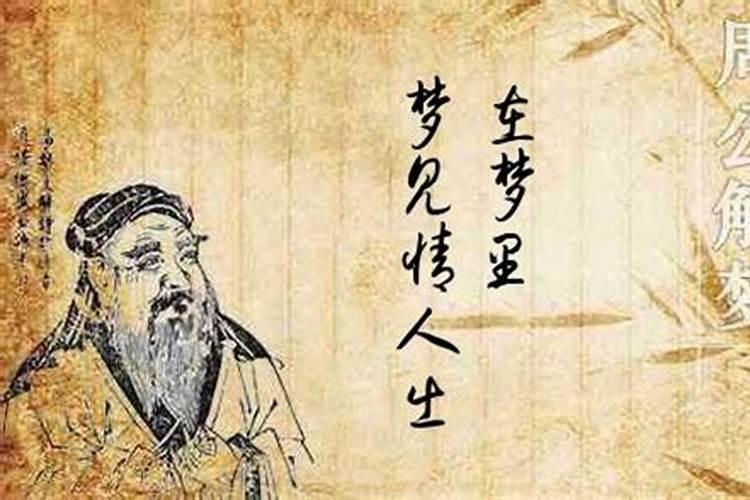 农历十月初一出生的人命硬吗