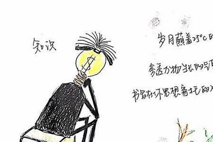 梦见洪水向自己扑来的预兆