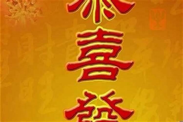 属兔女大和属兔男小相配吗婚姻好吗