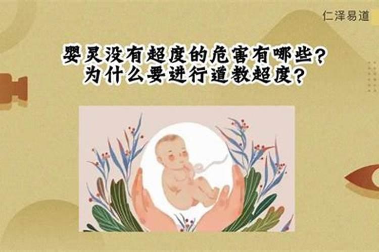 2024春节时间几月几日