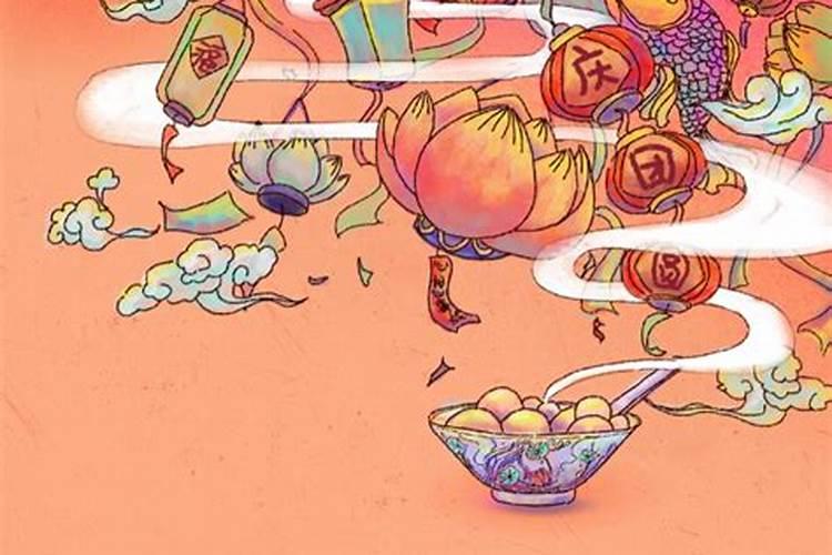 元宵节的花灯有哪些形状