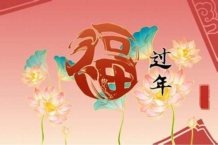 太岁是什么意思/化太岁方法汇总