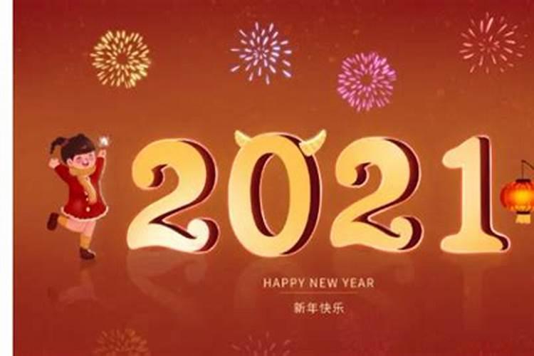 结婚看八字怎么合 合婚的注意事项和讲究