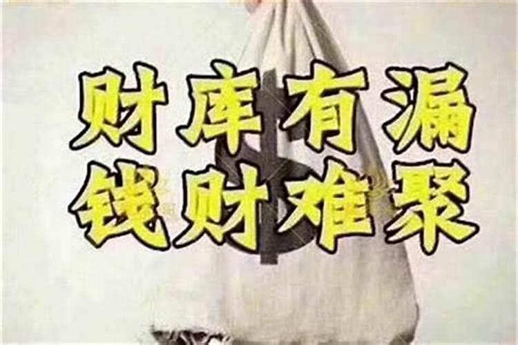 正月大年初二能上坟吗