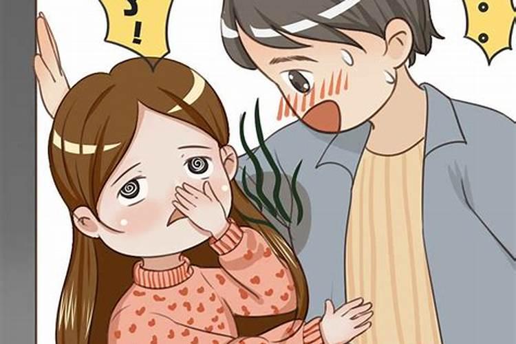 婚变和患狐臭的原因 “今生不邪淫,来生不婚变。” 什么叫婚变？譬如离 ...