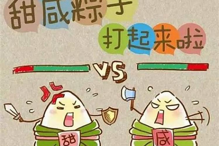 36岁女士本命年戴什么饰品？