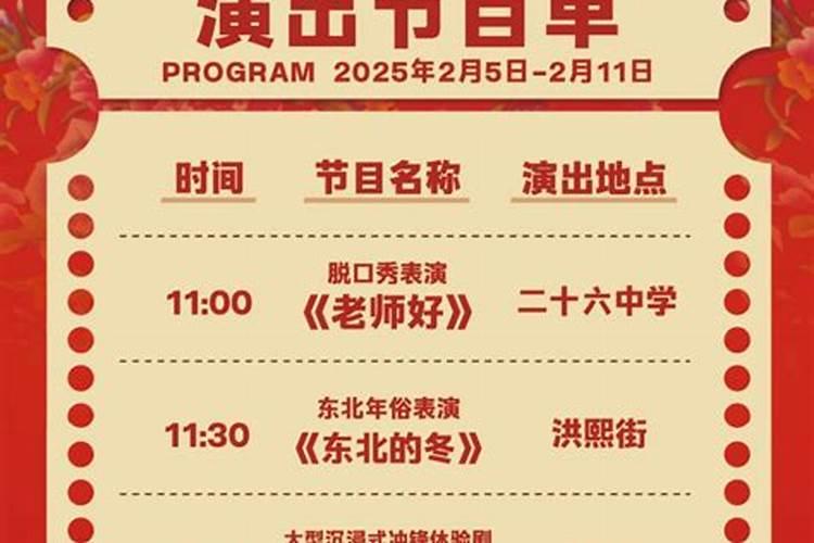 中国哪个庙求姻缘最灵