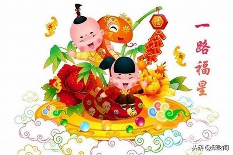 1975年正月初一4:00出生女性命运线