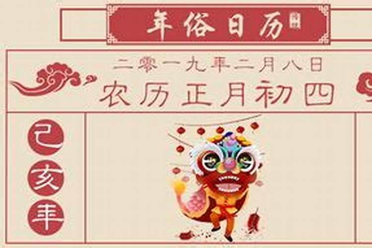75年属兔是什么命男,1975年属兔人的命运