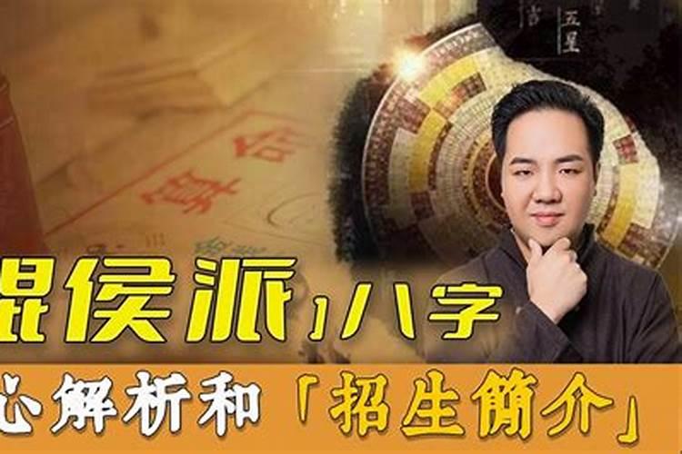 解析命理学中关于婚姻吉凶的命造都有哪些特点