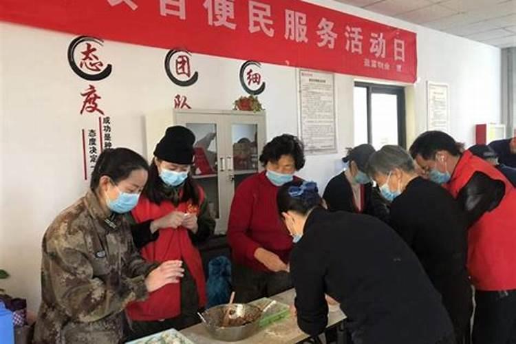 社区要管大运会嘛