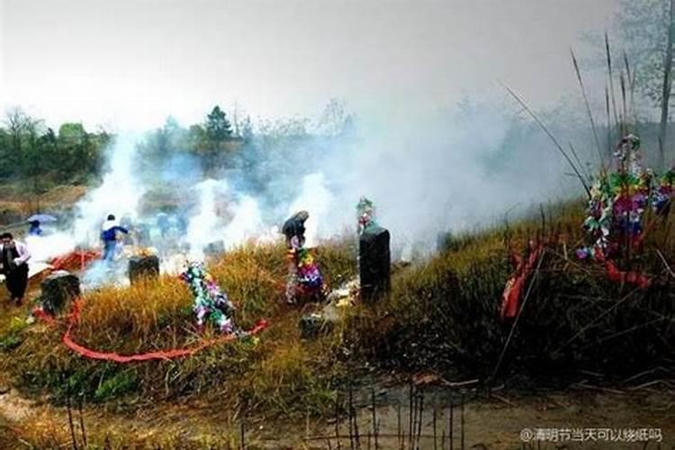 中元节烧纸在哪些地方 中元节烧纸在什么地方