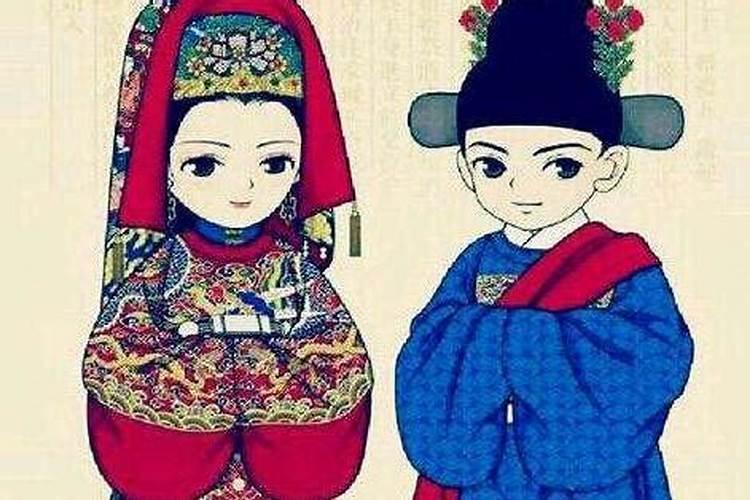 六合婚姻是不是很相配
