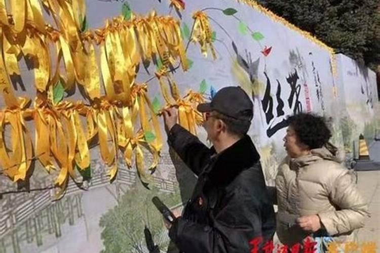 清明节上坟挂钱的剪法