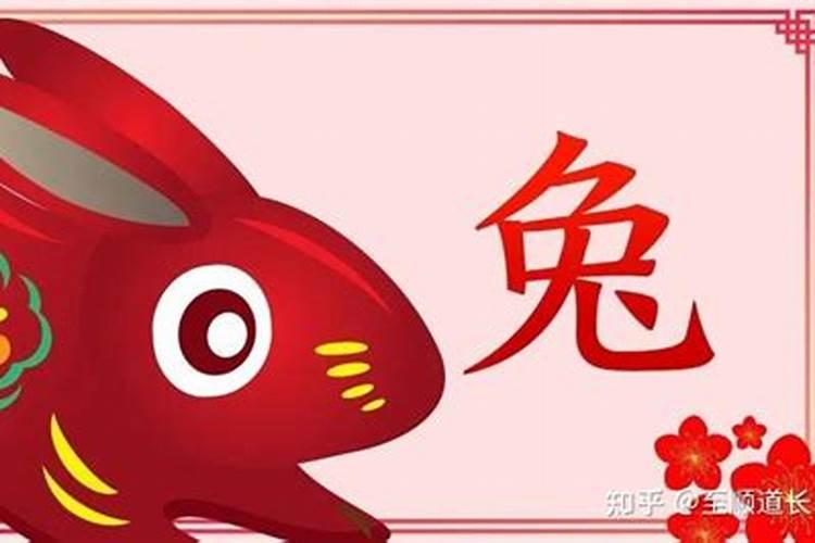 如何看八字天干有没有透出