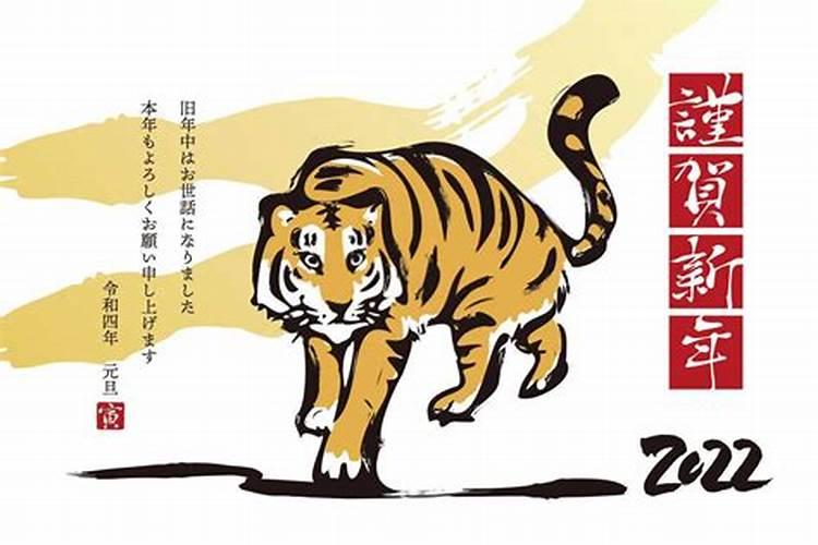 今年流年不利,好像什么事都不顺,家人说是犯太岁,请问怎么化解啊？