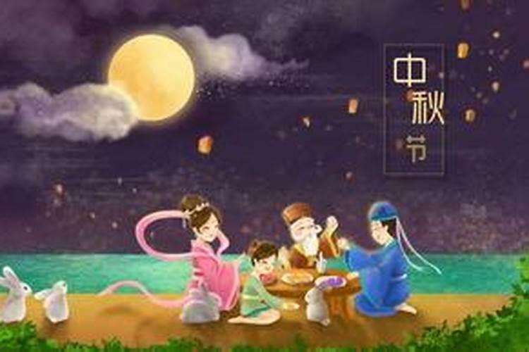 中秋居家风水小技巧,好运根本停不下来