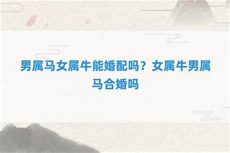 梦见死人了还和他说话的预兆