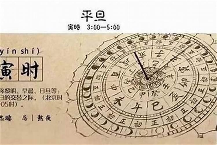 梦见情人带着他的妻子不说话的预兆
