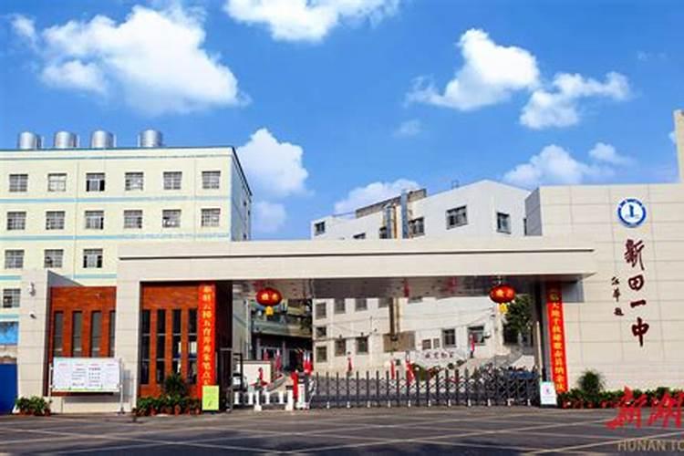 道教博客,怎么看香替香客查事