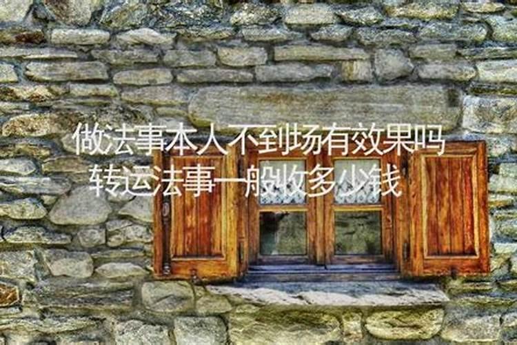 属龙的灯头火能戴黑曜石吗？属龙51岁女佛前灯头火命能带本命佛吗？是...