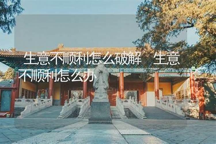 2025蛇年犯太岁的五个属相有哪些