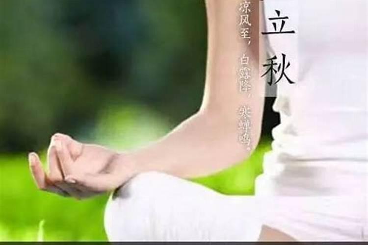 太岁符没有加持还愿可以自己烧掉吗？