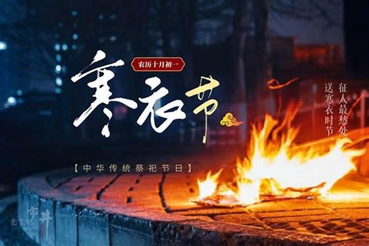 童子命怎么化解？化解之后会怎么样？