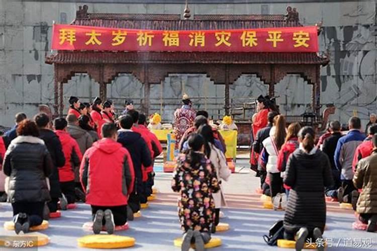 怎么请太岁符到哪里请 太岁符什么时候请合适