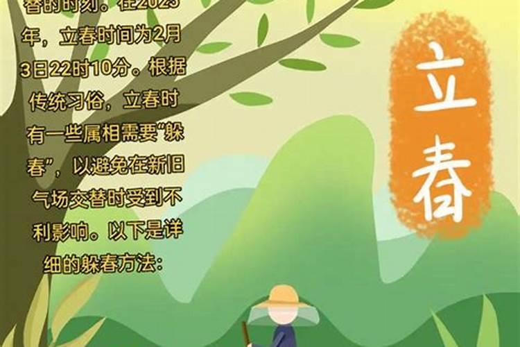 83年属猪今年运势如何