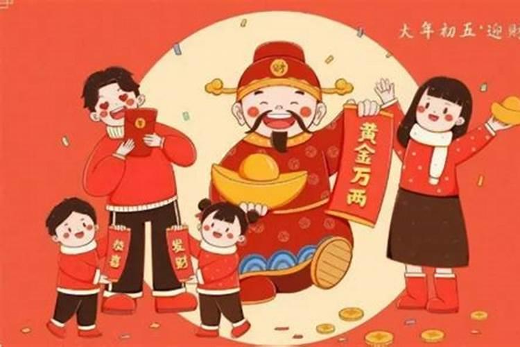 梦到很多人聚在一起很热闹预示着什么？