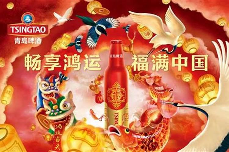 中国传统节日喝什么酒