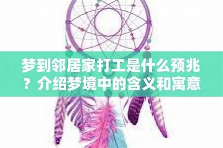 工作不顺转运很灵的办法
