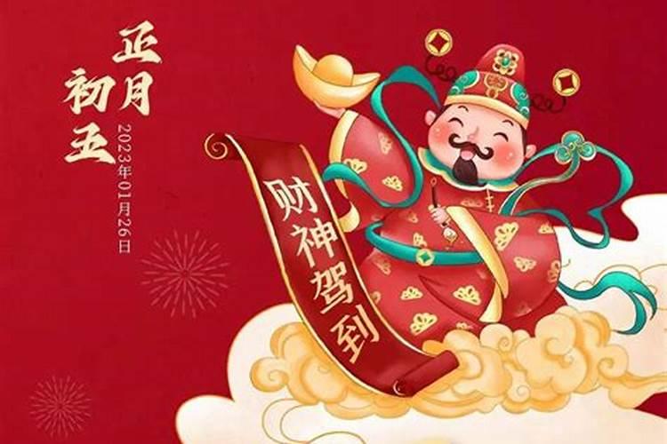 梦见和自己一直暗恋的男人向我表白是什么意思？