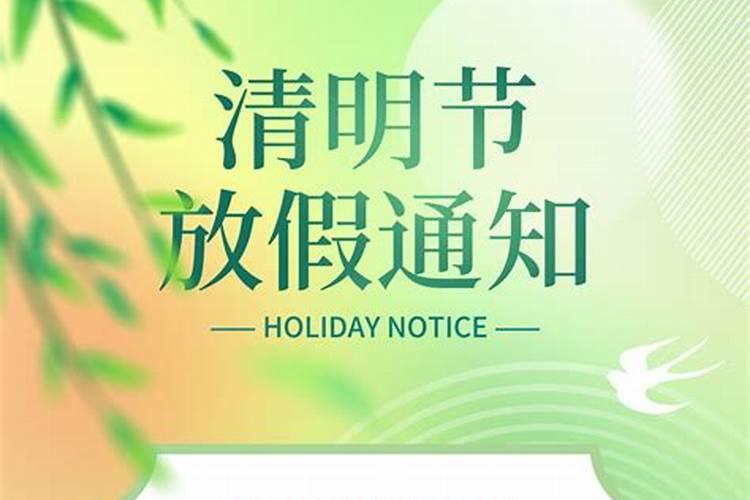 仙家和道家补财库哪个厉害