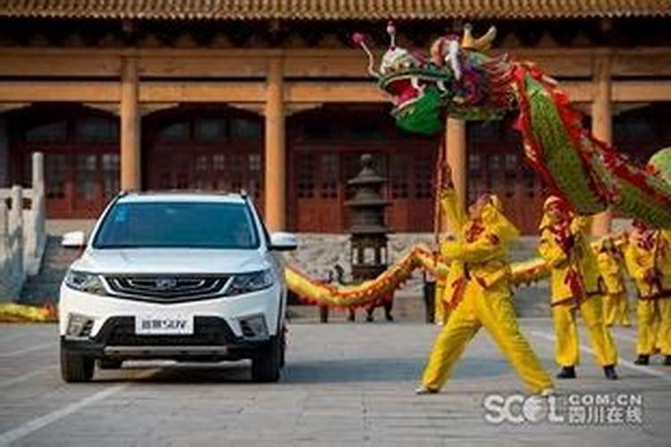 年初二几点拜神好