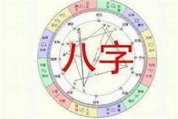 经常梦见死去的老公,好象他过得不好,也不开心