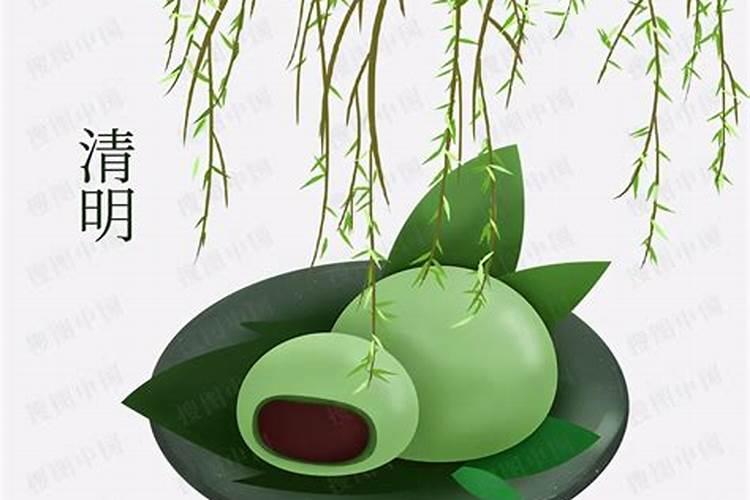 清明节好词好句积累大全
