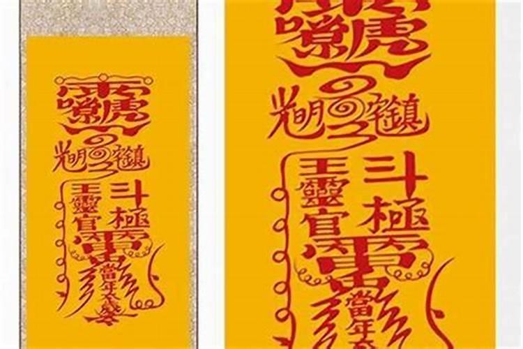 打掉的孩子要超度吗？